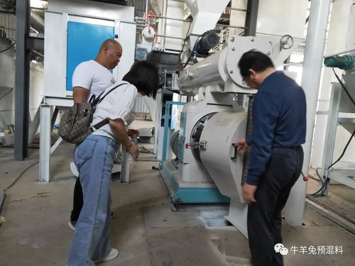 以技術(shù)為紐帶 黃正勇總監(jiān)走訪飼料廠客戶，深化工程技術(shù)與試驗(yàn)發(fā)展合作